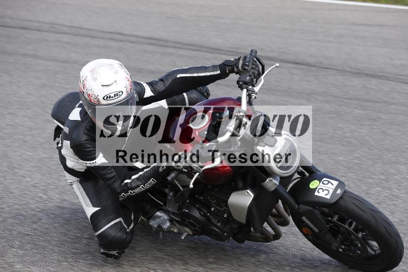 /Archiv-2023/55 02.08.2023 FREERIDE TRAINING ADR/Gruppe M/39